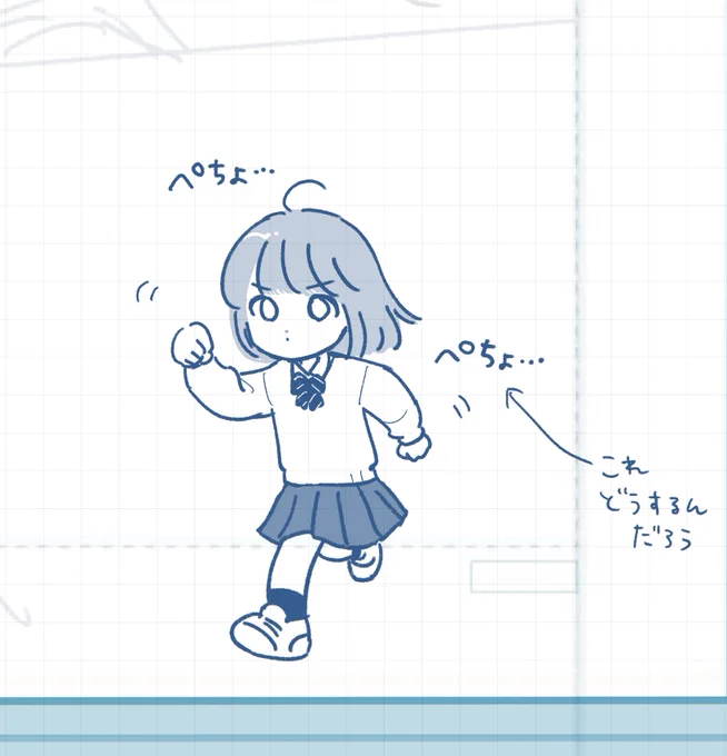 📣アニメ化企画進行中❗️😄て私も大々的に宣伝したいんですが普通にまだ疑ってる(私に都合が良すぎるため)&ほとんど情報を持ってないので、特になにもお知らせできません…待つか…続報を…😠 