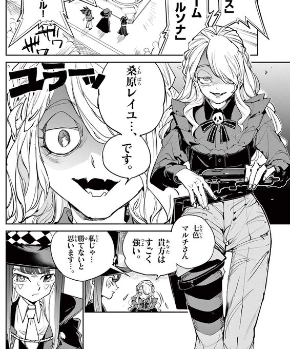 挫ç»ã®ã¬ã€ãŠãããã ãã®äœç»ããããã³ãããæãã