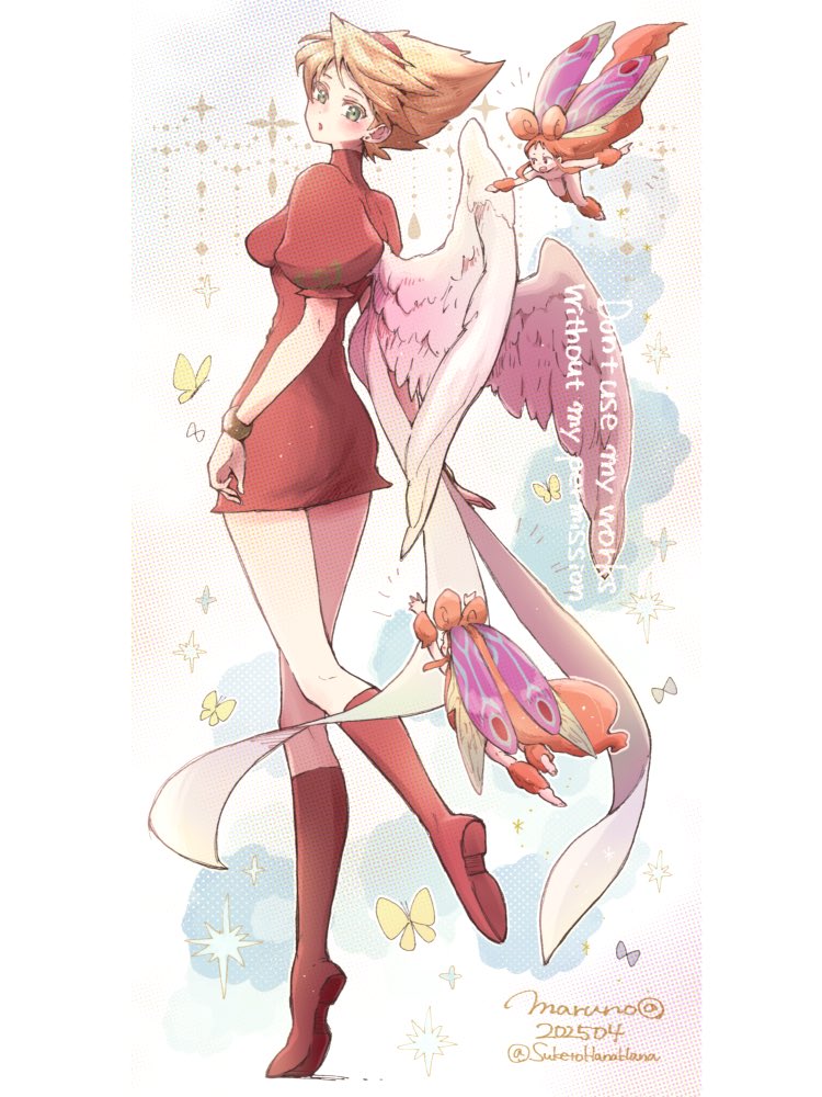 今月のニーナちゃん🧚