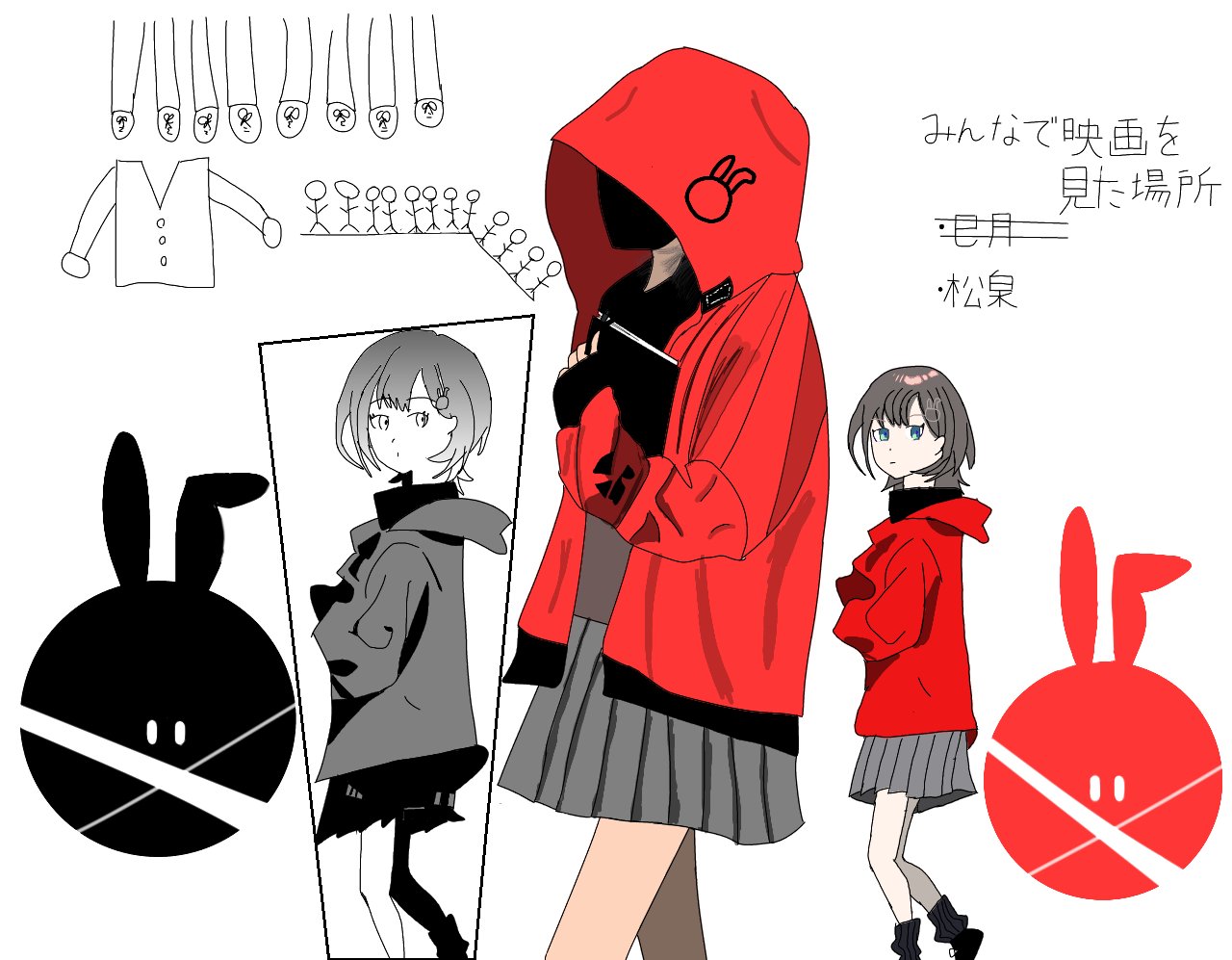 chaostcg 儚げな少女　ギフティア　アイラ　まると chaostcg 儚げな少女 ギフティア アイラ まると ChaosTCG