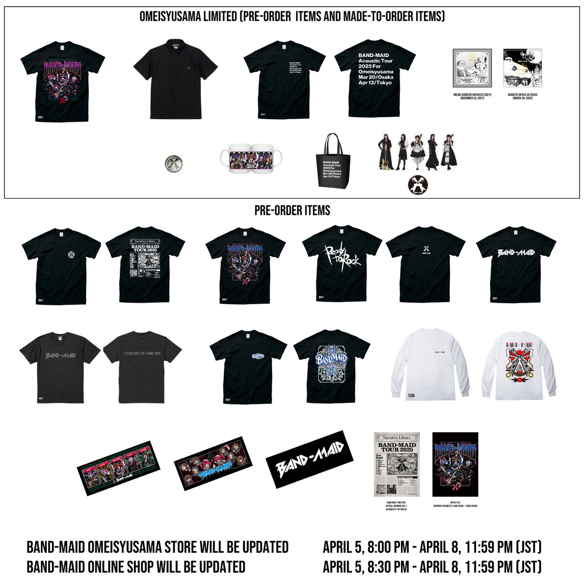 BAND-MAID 2025 Tシャツ くじ限定