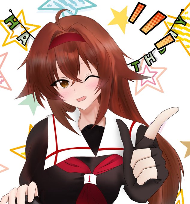 白露ちゃん、進水日おめでとう 