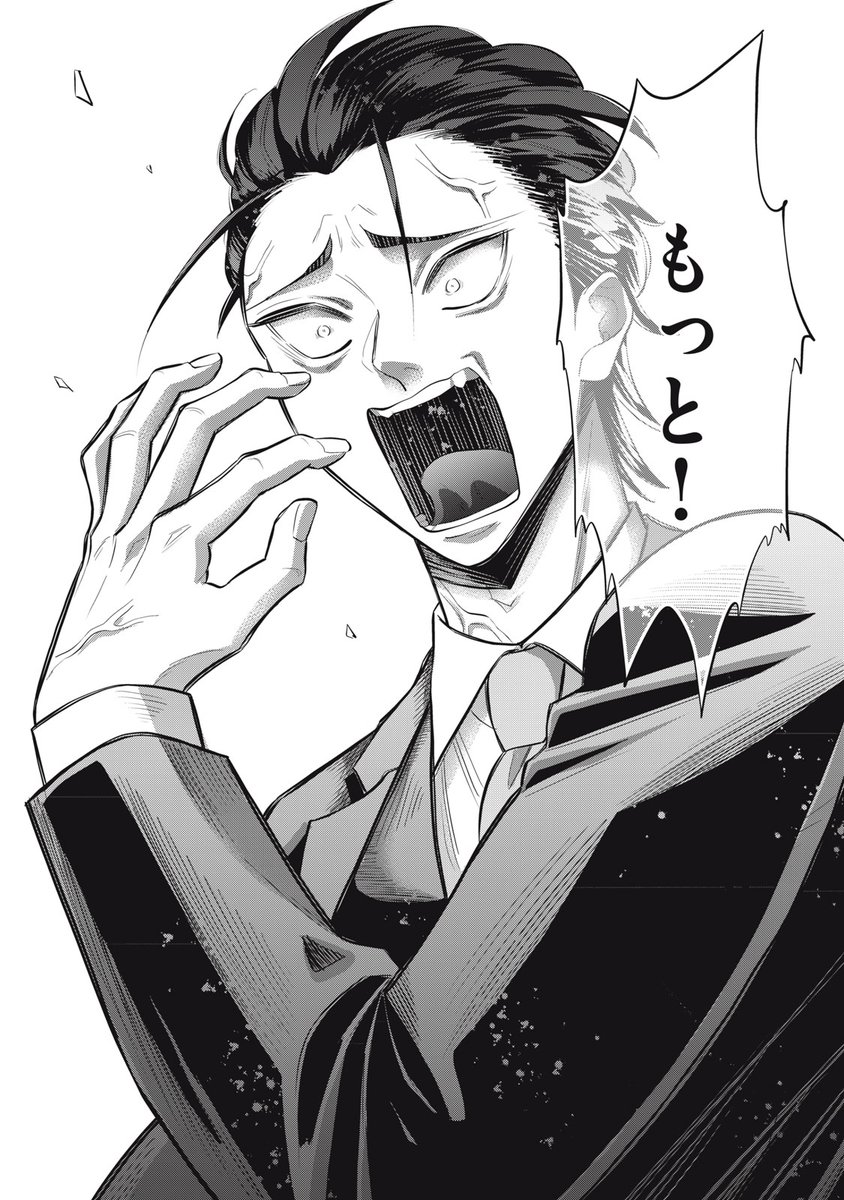 (8/12) 