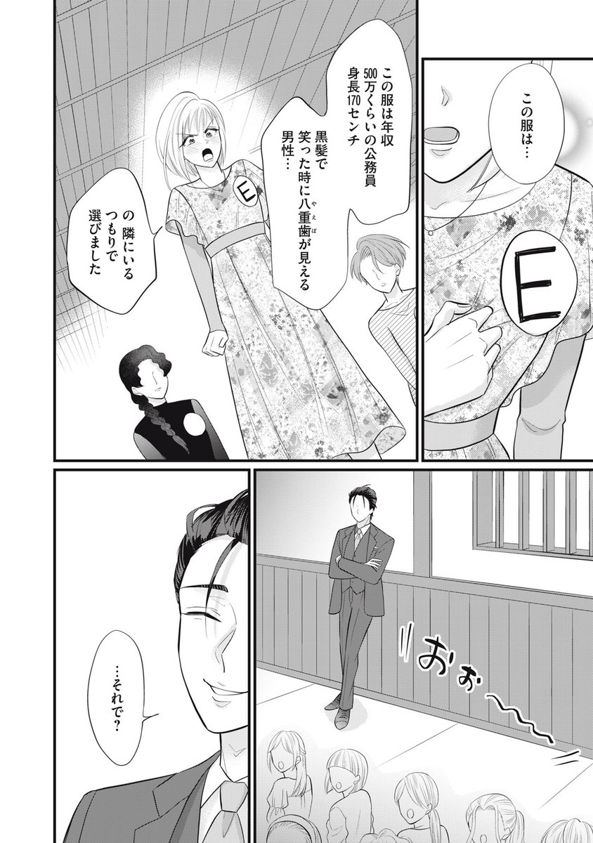(6/12) 