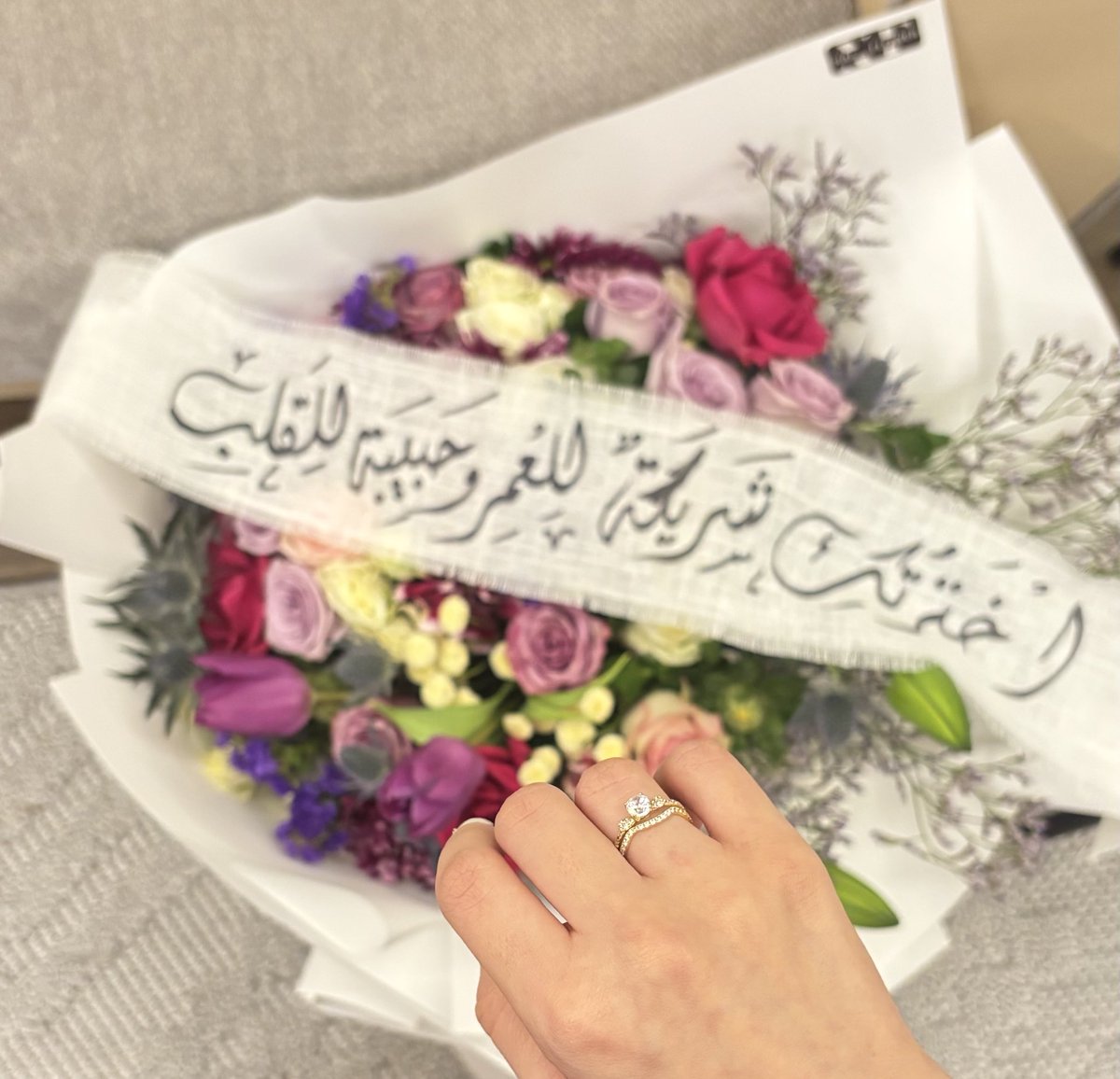 6nov2001's tweet photo. وهذا أثمن ما أهدتني إياه محبّتك💍🤍 https://t.co/BZ58YBKei3