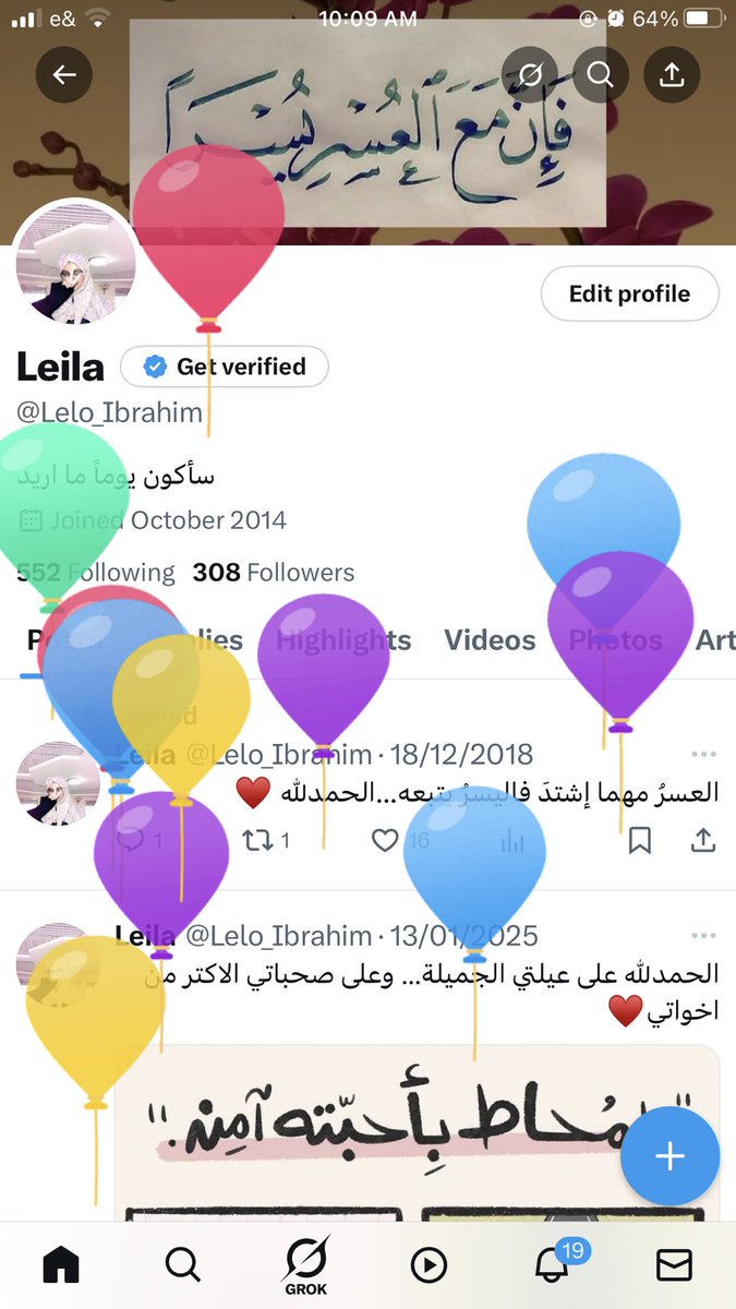 Lelo_Ibrahim's tweet photo. Birthday girl ♥️ https://t.co/5FkJ6sL4rz