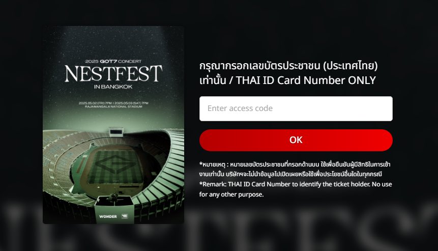 TicketGoRound's tweet image. Magic Queue Bypass Links still available to order for #GOT7_NESTFESTinBKK global public sale! 

🪄Skip the queue with TGR and secure your tix without waiting for queue.

#GOT7_NESTFEST #GOT7inRAJAMANGALA