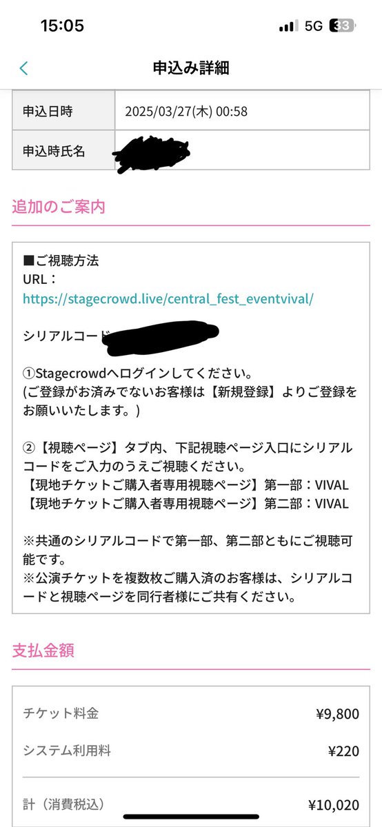 Ubac_Mousse's tweet photo. 今でた… https://t.co/nlTQGrx5Np