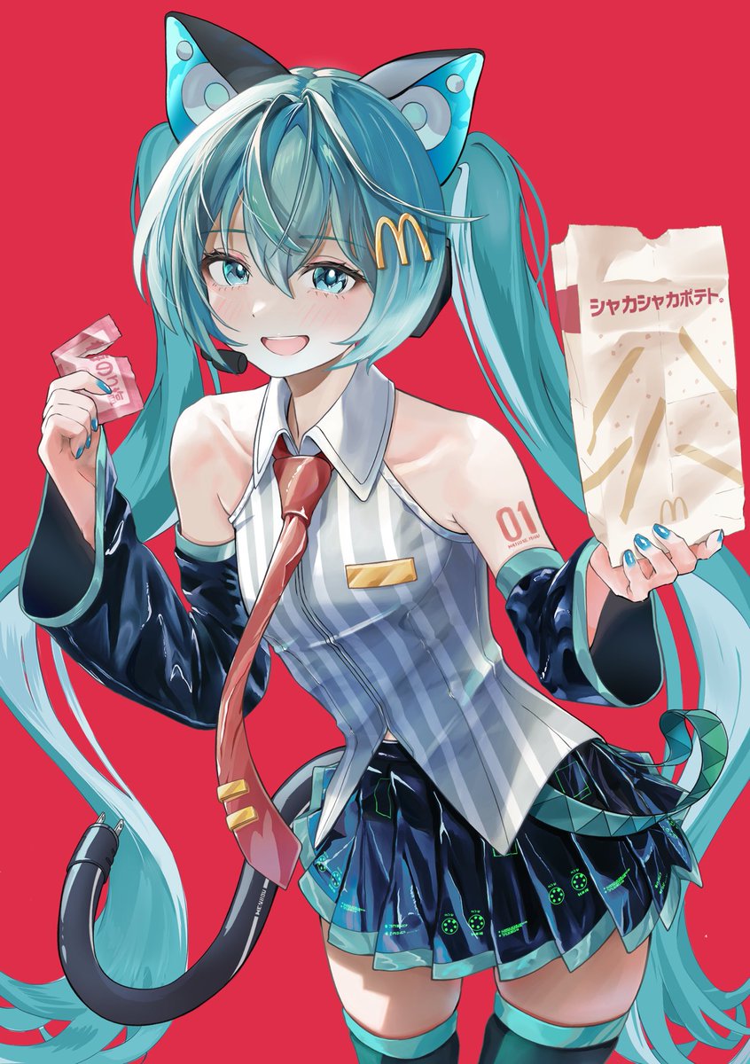 初音ミク「#初音ミク差分 普通バージョン 」|アルアルのイラスト