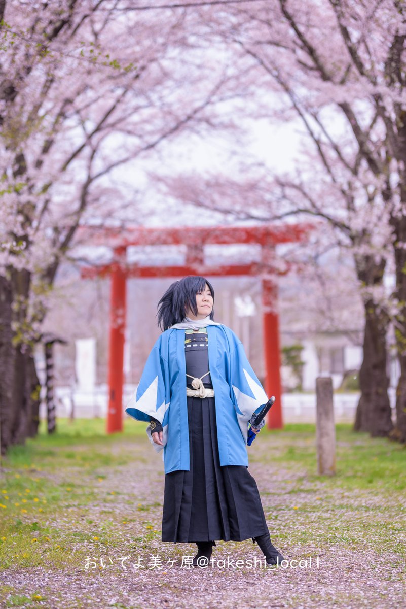 ＼申込締切迫る！／

2025.4/19(土)開催、桜のコスプレイベント「COS-CAMP武石in春の神社」のお申し込みは【2025年4月8日(火)夜9時】締め切り！
参加申し込みを迷っているコスプレイヤーさん、カメラマンさんはお急ぎください！

#コスプレイベント  
#コスプレイヤーさんと繋がりたい