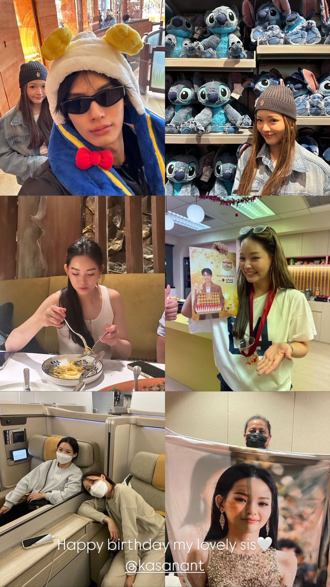 Win igs

Happy Birthday P’Ice❤️

#Happy30thKasanant
#winmetawin