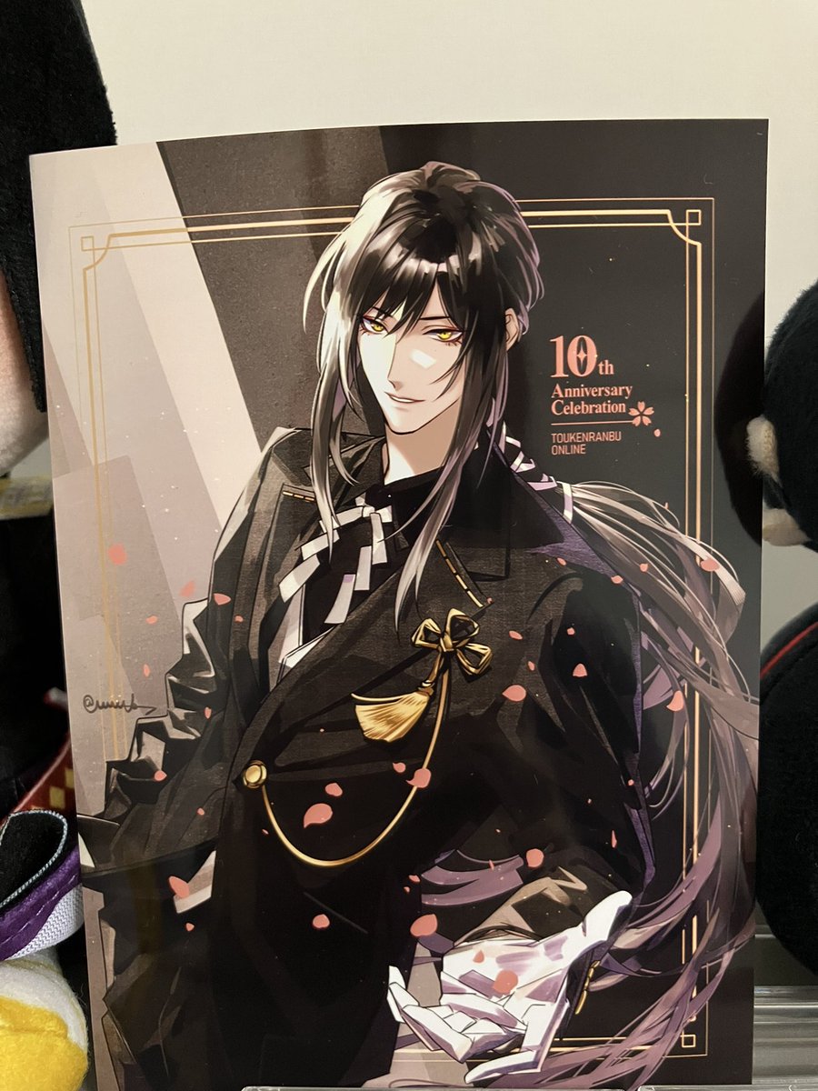 さよたろう tweet media