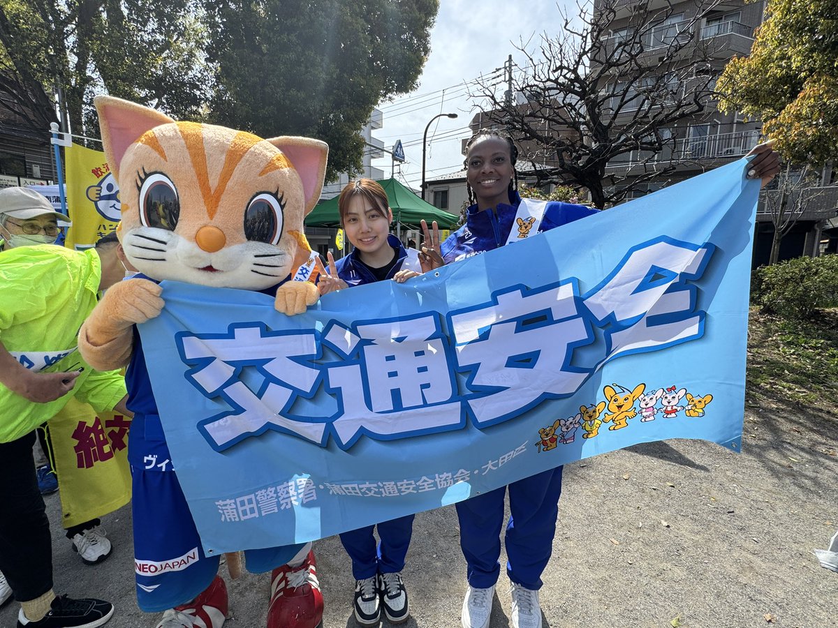 ヴィッキーズ 地域活動】 蒲田交通安全パレード・キャンペーン #11松本