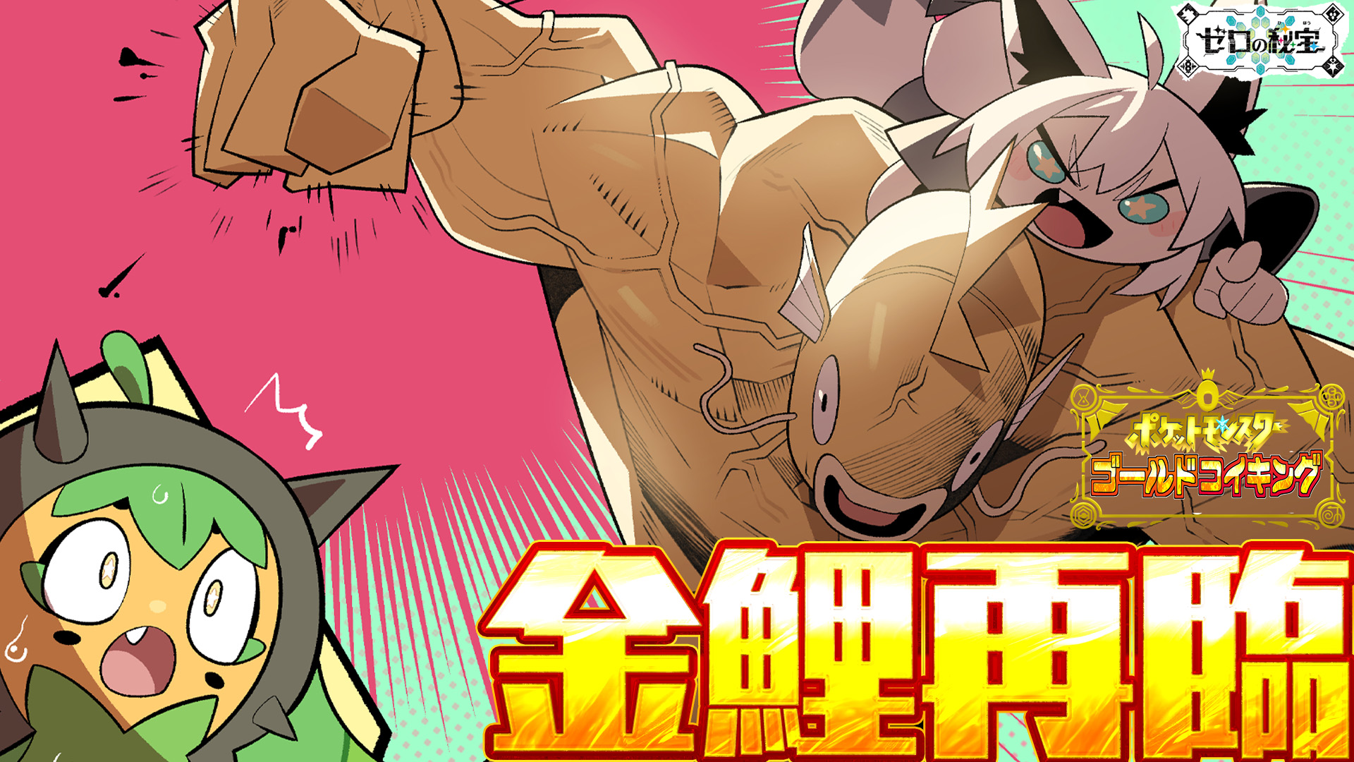 白上フブキ🌽フブキングダム👑 on X: 