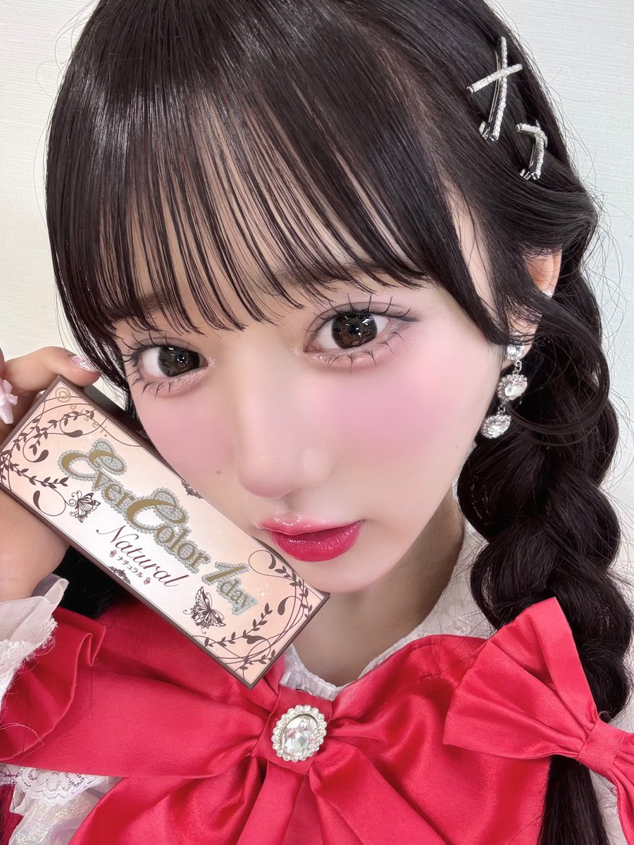 田島櫻子 〚 Onephony 〛 on X: 