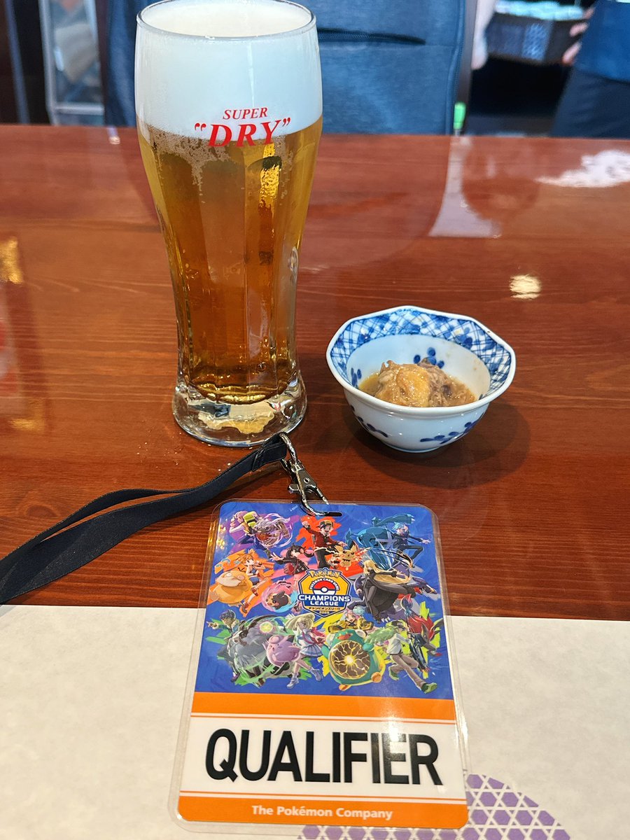 お酒いただきます