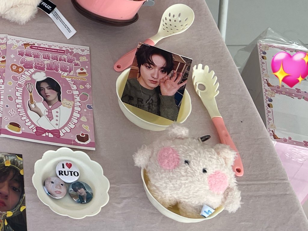 #루토짱파티시엘의_생일파티
#세계최고_스껄남_하루토_생일축하해

루토야 생축 💛ㅅㄹㅎ