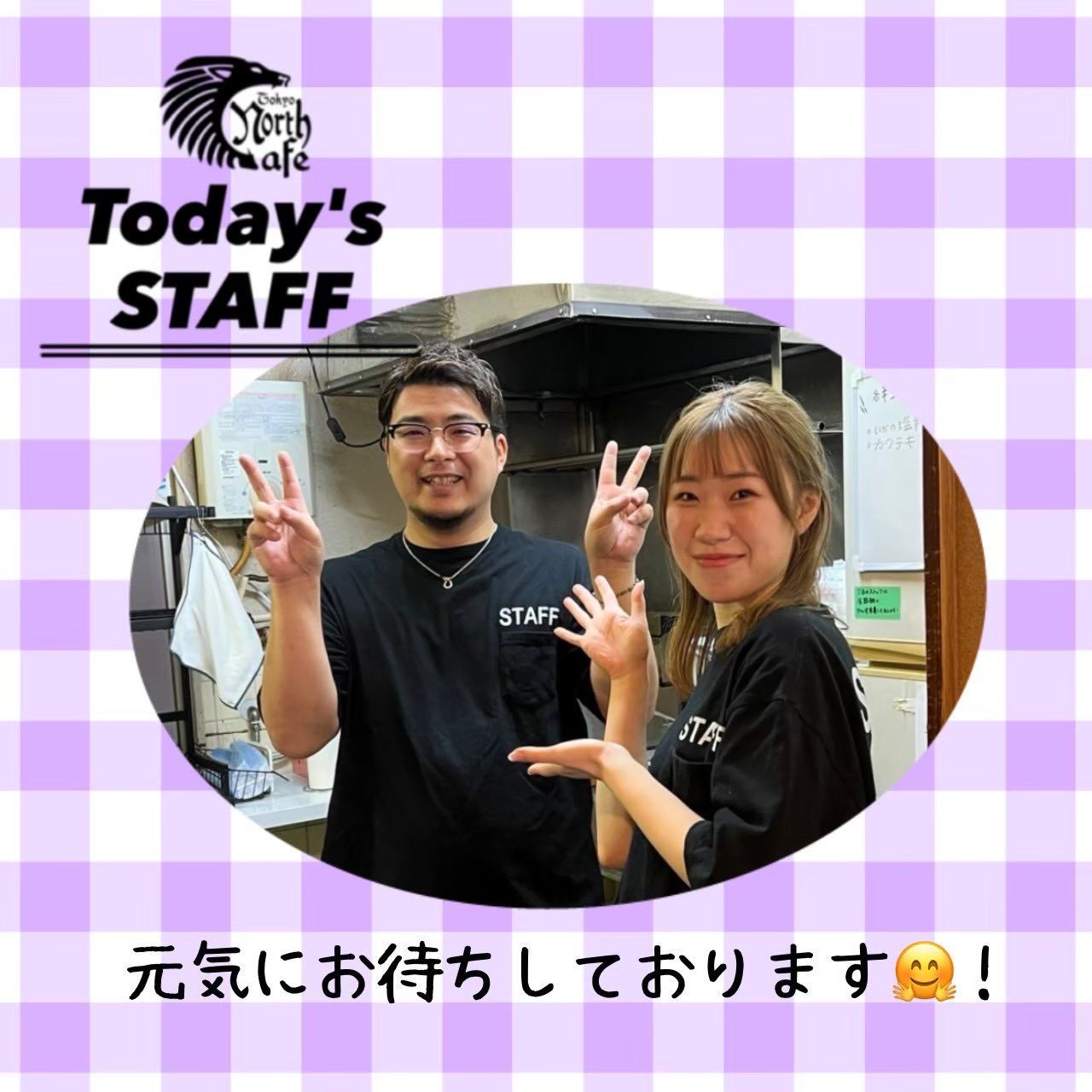 野毛駿平 (@nogeshunpei1029) / X