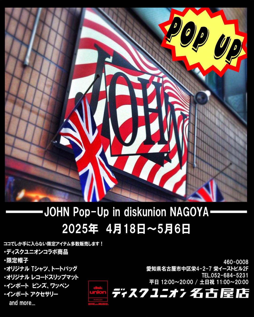 Original John (@original_john) / X Original John (@original_john) / X