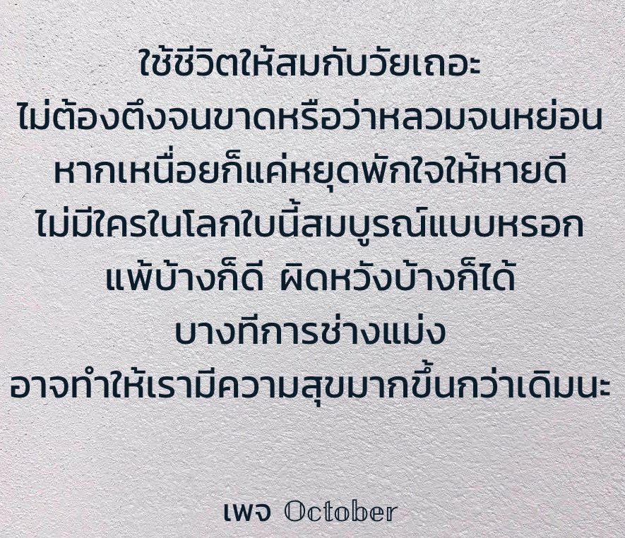 • win 🏳️‍🌈 tweet media