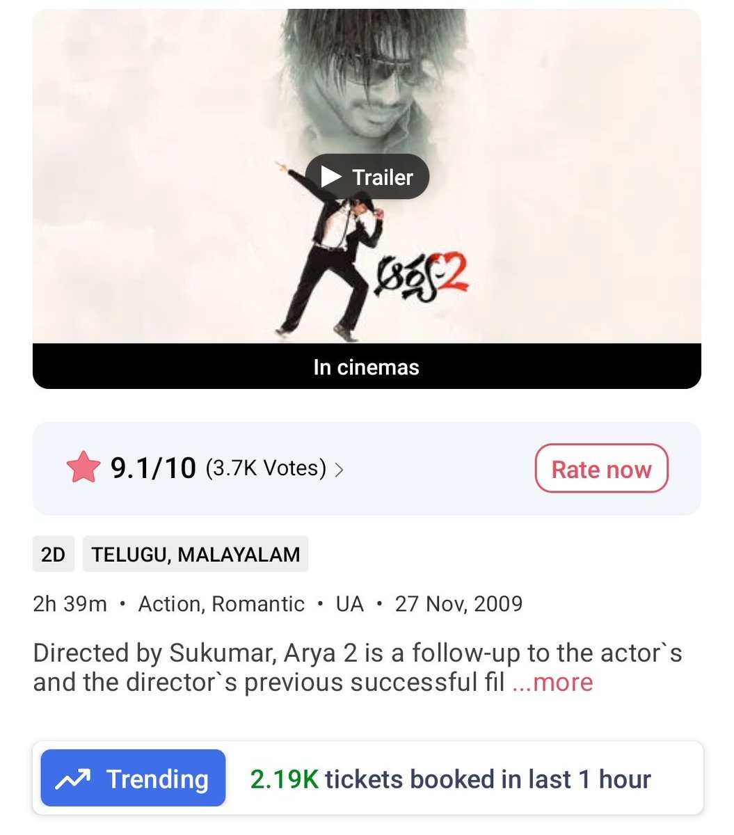 filmy_view's tweet image. #Aarya2 RR 
11am-12pm 
Tickets sold on BMS- 2190
Total from 8am- 8010