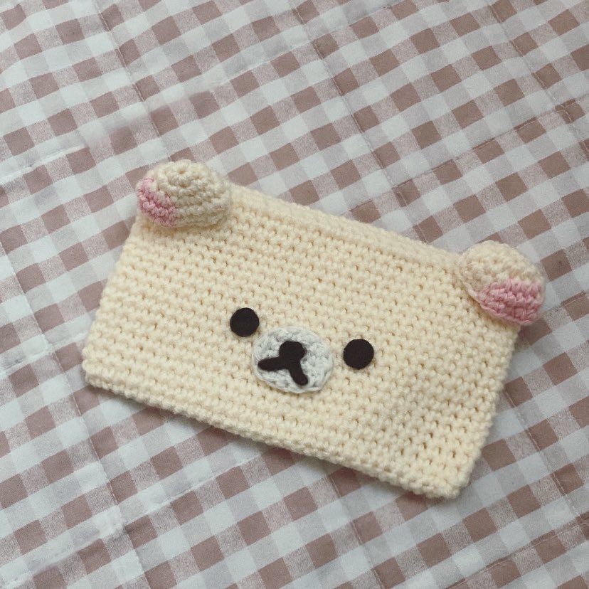 뜨락쿠마 만들었서요