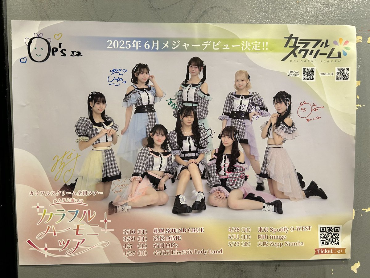 easyYASAIITAME's tweet photo. さすがに https://t.co/pxLokUk86Z