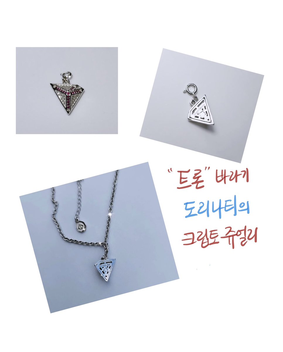 카타르시스 tweet media