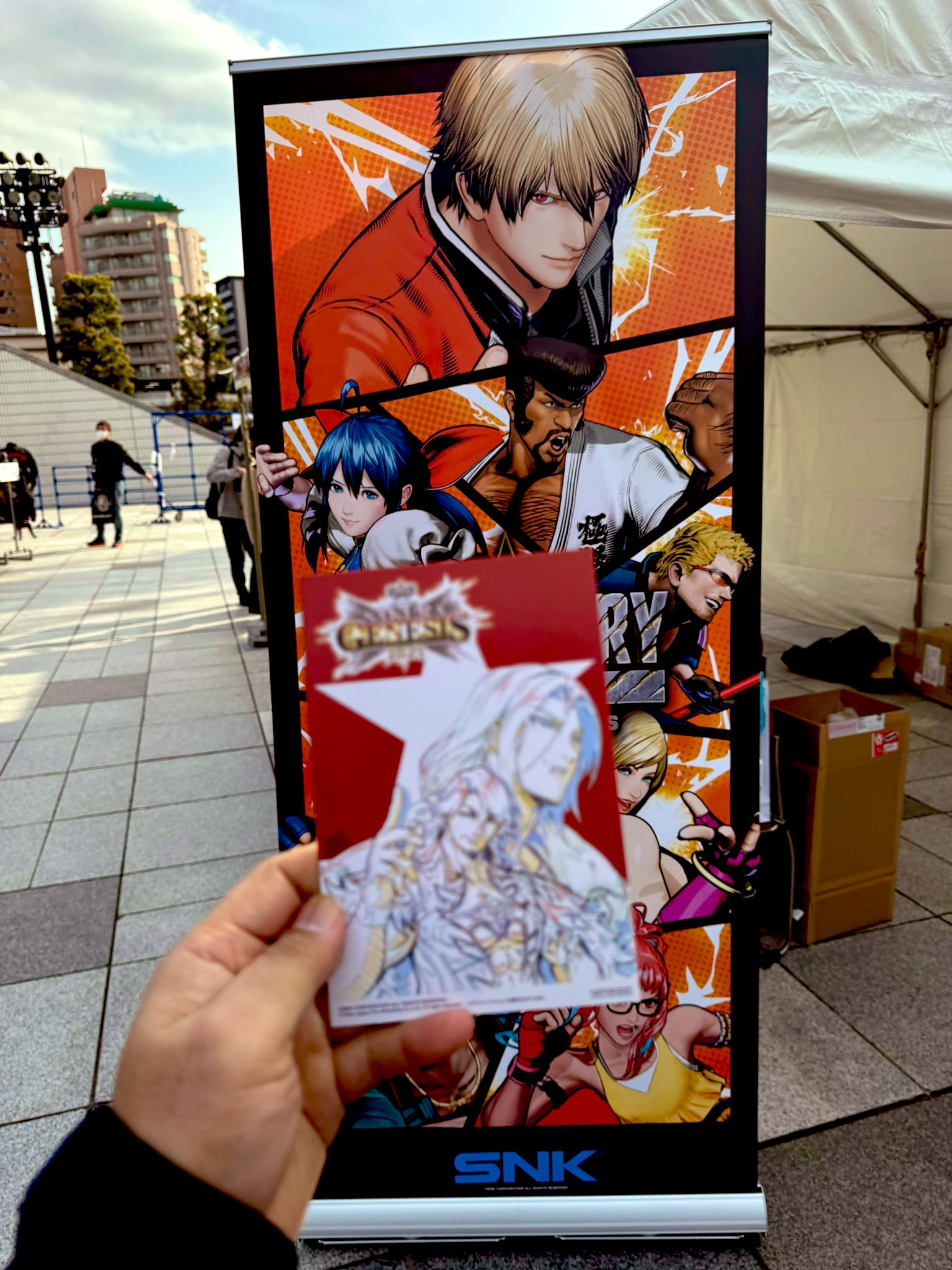 RespectYGO - JUST IN: The Japan Championship 2025 Prizes are