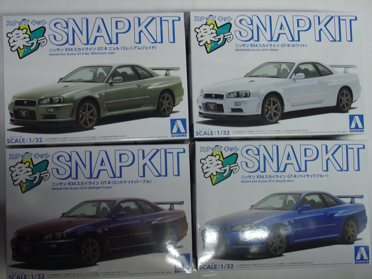 （アオシマ）楽プラ　1/32　Ｒ３４スカイラインＧＴ－Ｒニュル「ミレニアムジェイド」、Ｒ－３４ＧＴ－Ｒスカイライン「ホワイト」、「ミッドナイトパープル」、「ベイサイドブルー」（どれも税込）2420円。入荷済。他にも色々と入荷してます。当店は入荷が遅くてご迷惑をかけますがご了承ください。