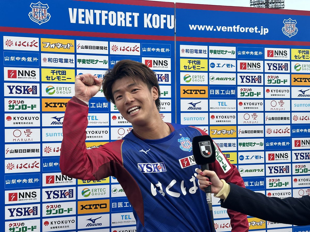 4/5 #甲府いわき ◥◣ 𝙁𝙐𝙇𝙇 𝙏𝙄𝙈𝙀◢◤ 甲府1-0いわき 得点:#孫