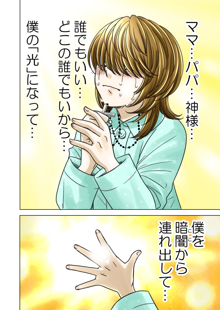 (2/12) 