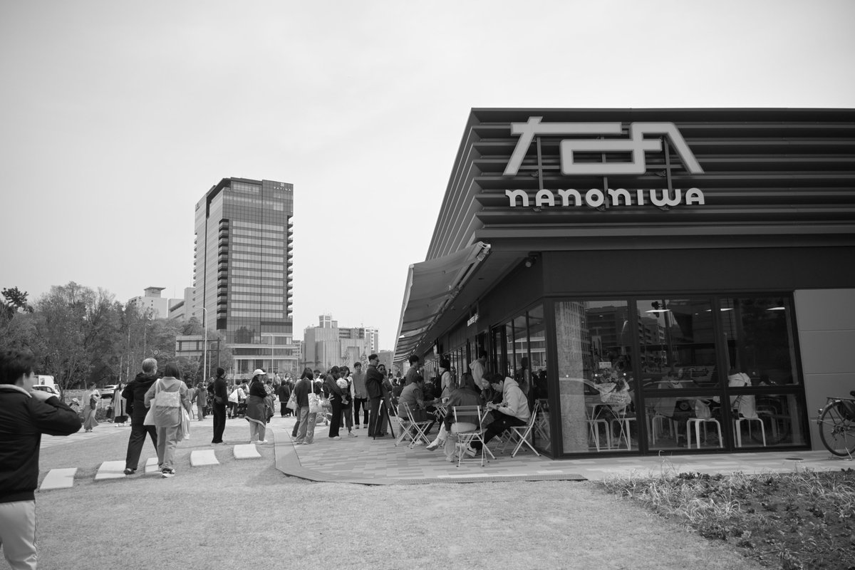 takeo.camp tweet media