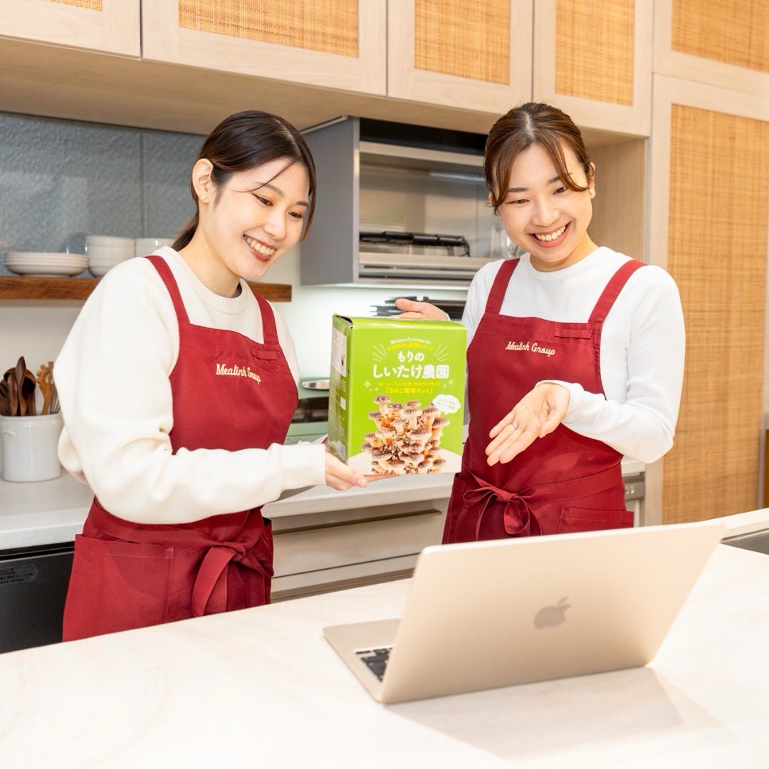 mochiyuka's tweet photo. 【北陸銀行職員組合様× Mealink】

先日、しいたけ栽培＆料理講座を開催し、59名の組合員の皆さまにご参加いただきました。 
ご家庭で収穫したしいたけを使って皆さんとお料理🌸ご参加くださった皆さま、ありがとうございました！

【厚生労働省のサイトにも掲載中です】
https://t.co/t39cGtCEky https://t.co/4owRozJuN2