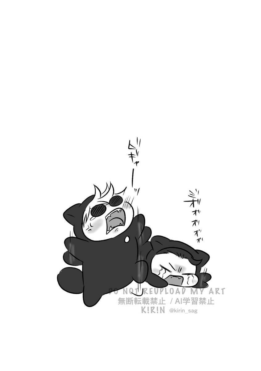 イヤイヤ期ちみら 