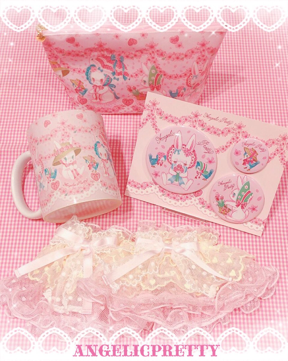 Ohanami Bunnyお袖とめ Ohanami Bunnyお袖とめ