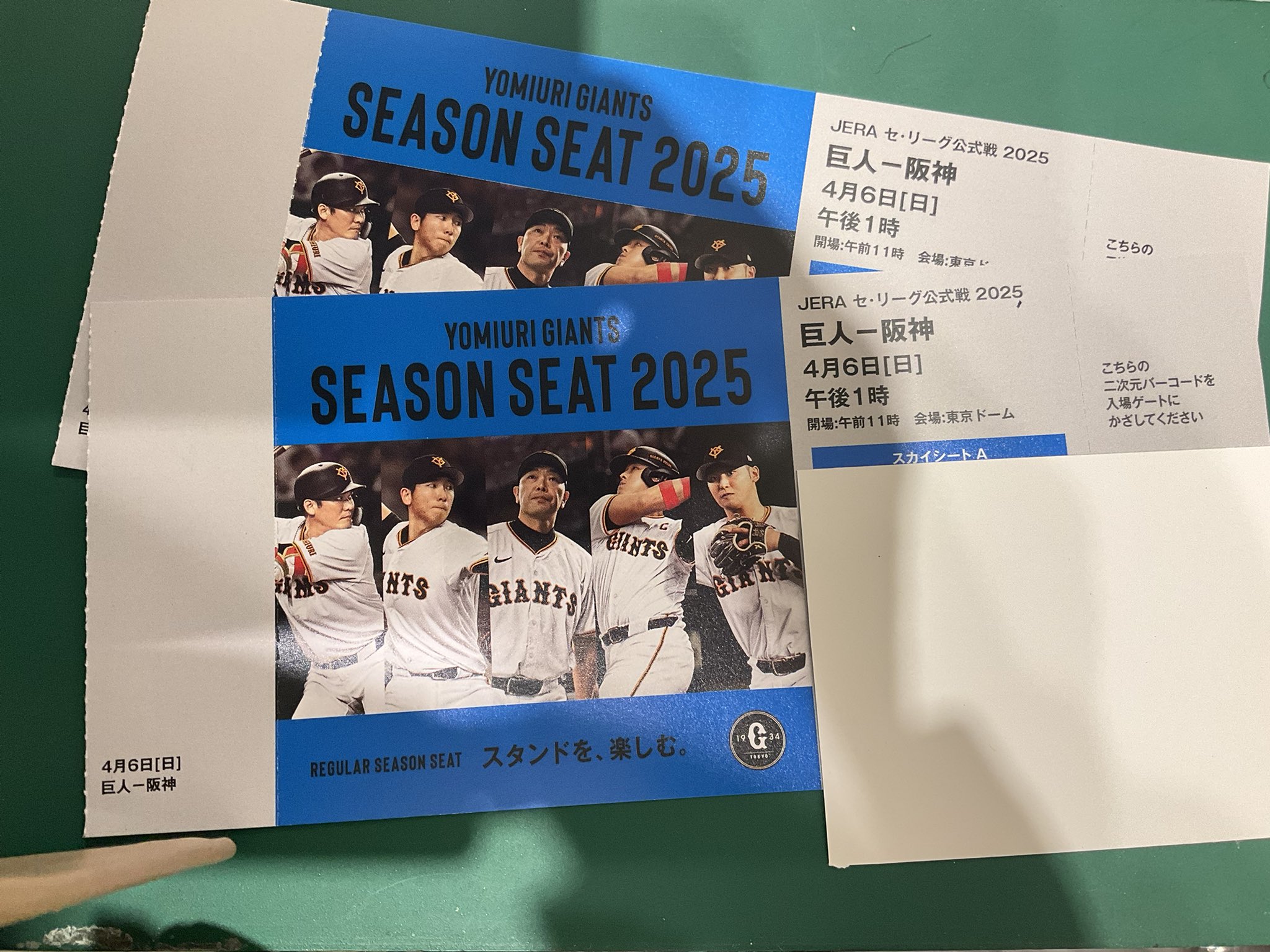 Ticket_Angel チケットエンジェル on X: Ticket_Angel チケットエンジェル on X: