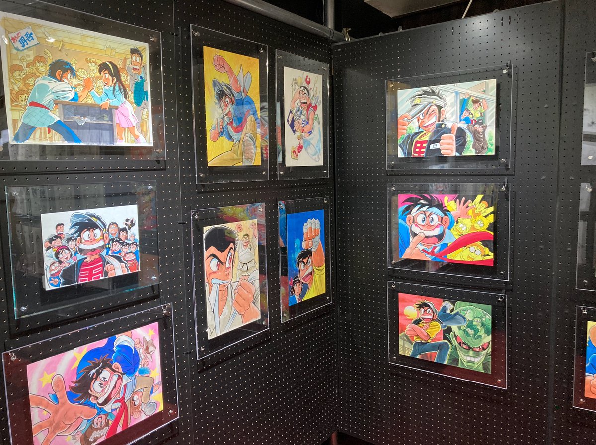 Moo.念平原画展に行ってきました。 令和の時代に「あまいぞ!男吾」の