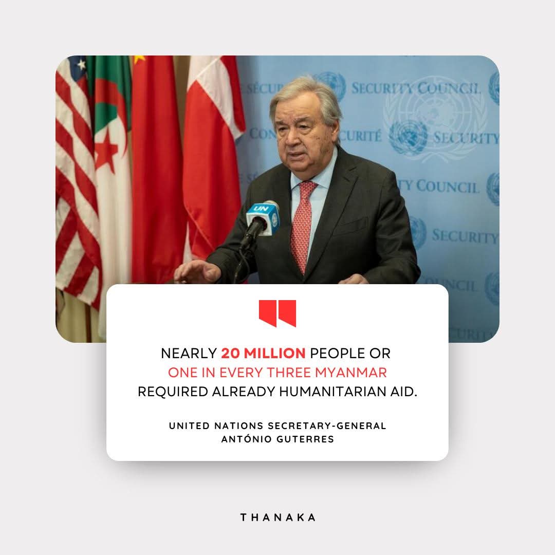 Julymoe54572948's tweet photo. April 4, reports indicate over 3,145 fatalities, with thousands more injured and hundreds still missing after the devastating earthquake. The UN Secretary has called for urgent global support, as nearly 20 million people, or 1 in every 3 in Myanmar, now need humanitarian aid. 🇲🇲 https://t.co/7ACnQlqZVI