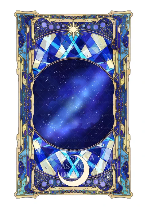 「紺碧宮殿の星飾り」#海嶌図 