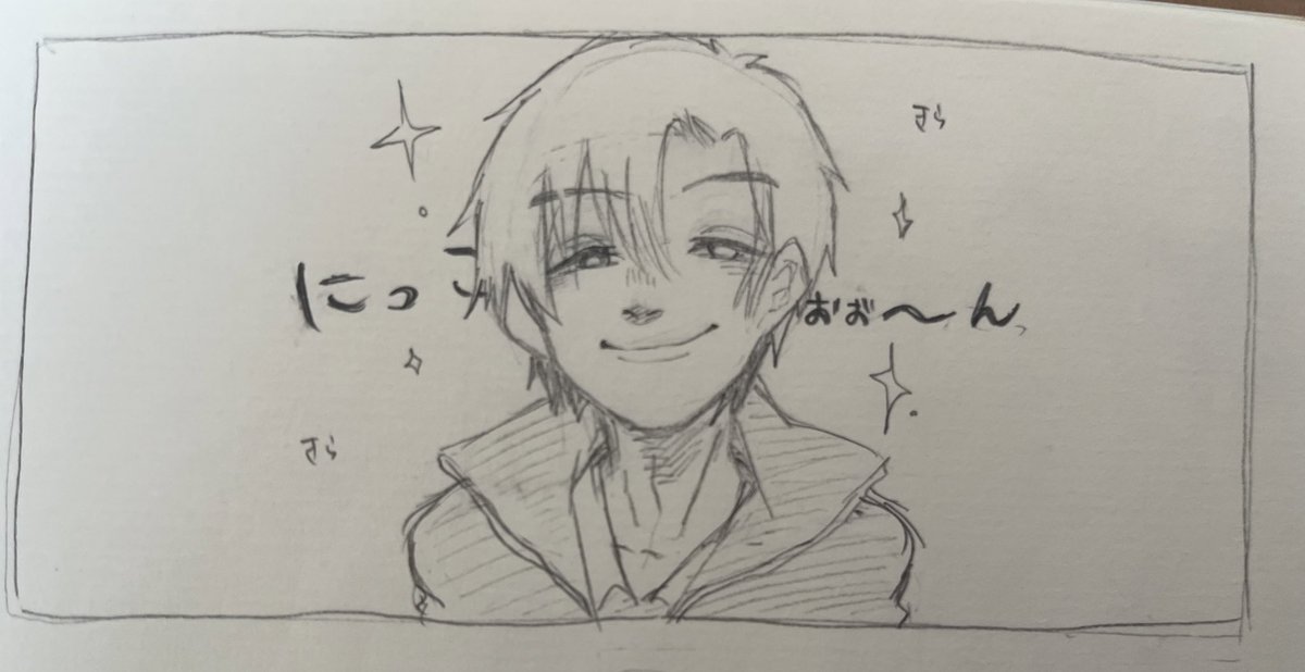 mkkr92's tweet photo. 部屋掃除してて出てきたいい感じの過去絵 https://t.co/oDaqZ5ChSp