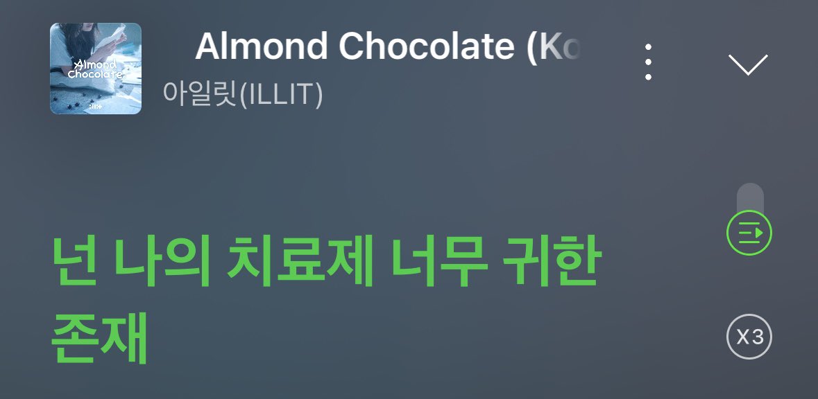 uubuun's tweet photo. 범규야…………….. https://t.co/HqHqaXqwY6