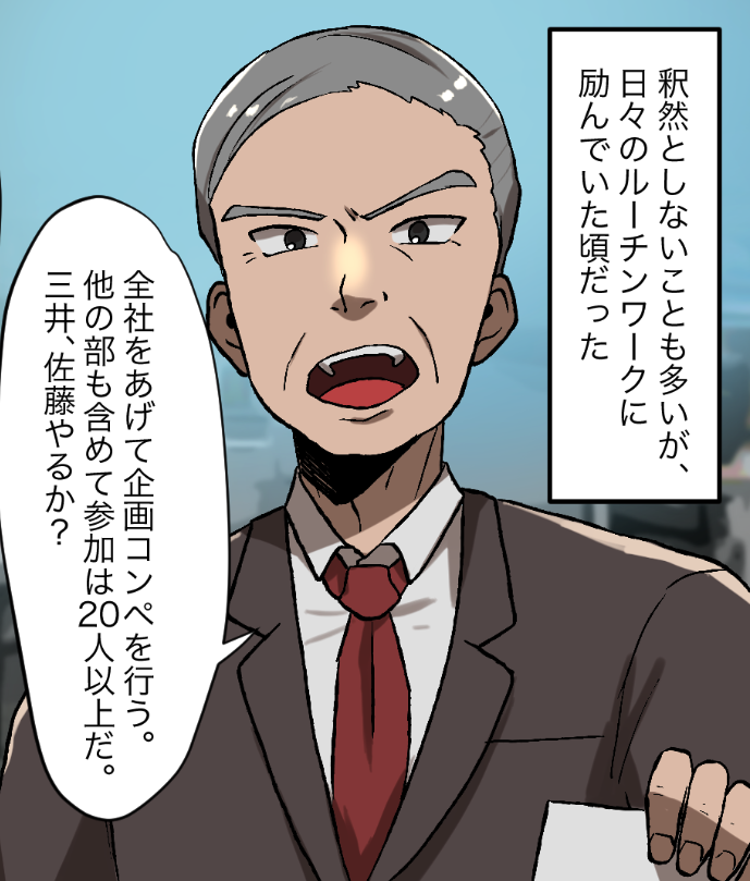 4/8 