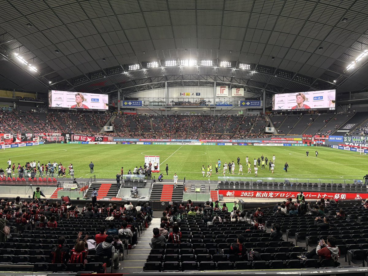cereza04shishi's tweet photo. ナイスゲーム！
初クリーンシート！
#北海道コンサドーレ札幌 
#consaale https://t.co/0lQCbEIhpJ