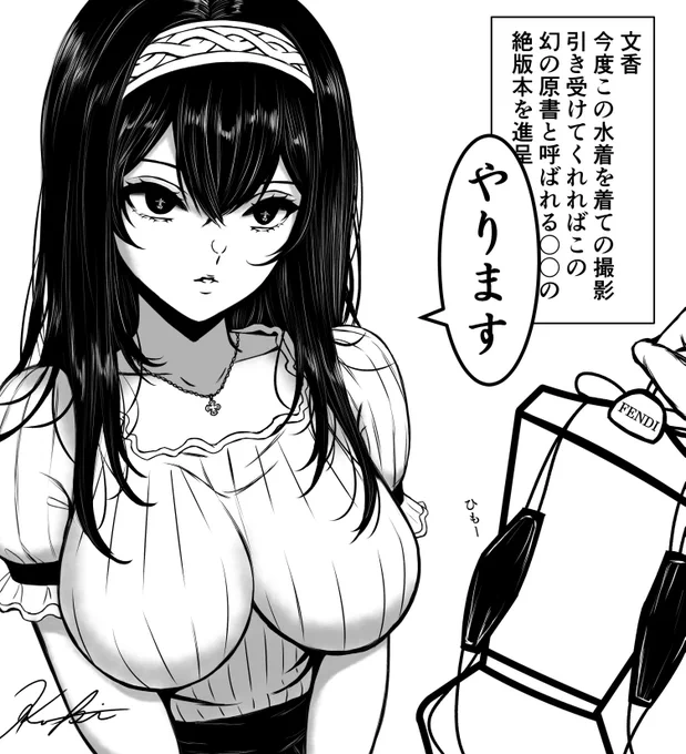 今日も一日❗️ 
