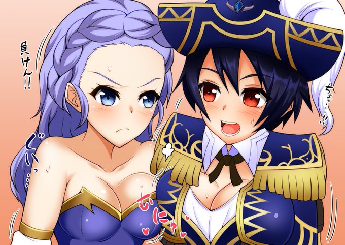 役割被ってるメンツが同時に志願したらおっぱい相撲でケリをつけるネタやってたね… 