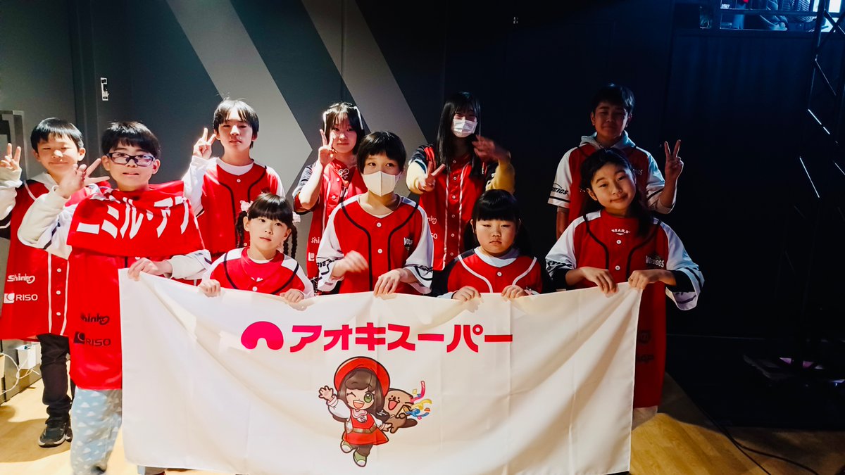 ウルフドッグス名古屋 上林直澄 グッズセット 1/4-5VC長野トライデンツ戦】ウルフドッグス名古屋オフィシャル