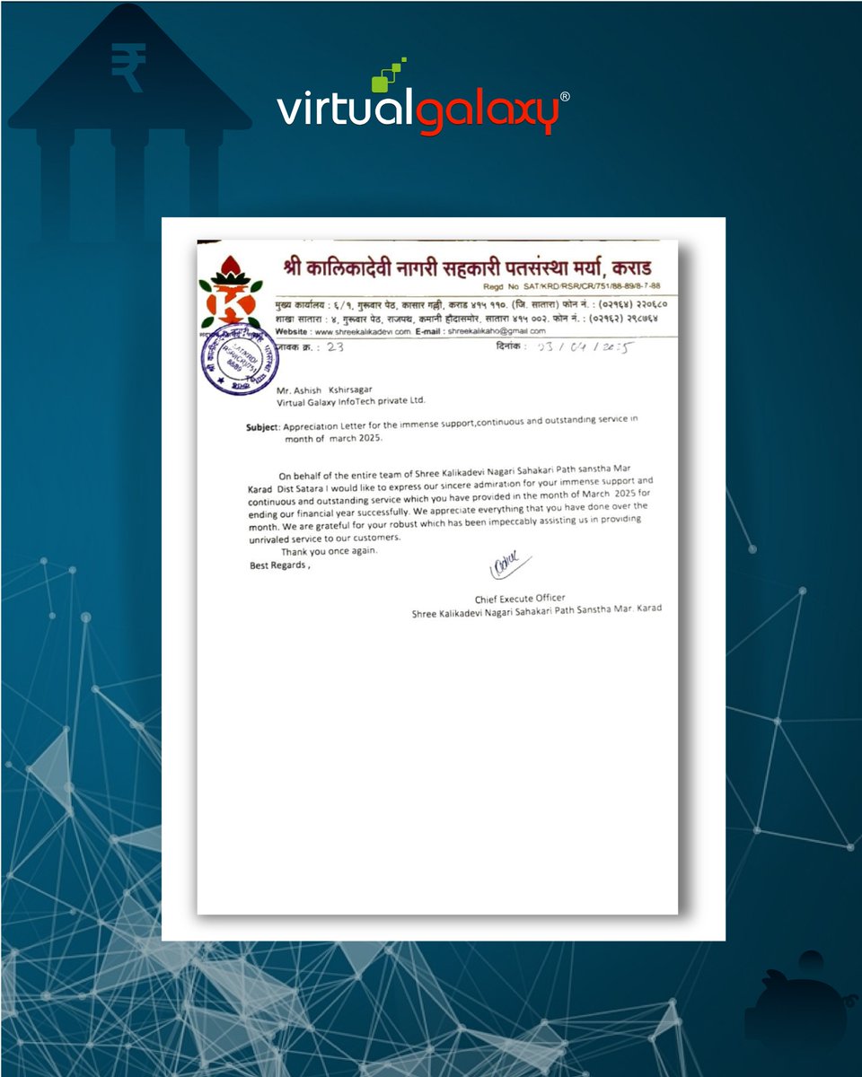 Virtualvgipl's tweet photo. 📢 Gratitude Alert! 
🙌 We are honored to receive these heartfelt appreciation letters from our esteemed banking partners.
#VGIL #BankingInnovation #ClientAppreciation #TrustedPartner #FinancialTechnology #FintechSolutions #DigitalBanking #BankingExcellence #CoreBankingSolutions https://t.co/lC2SNkvlUy