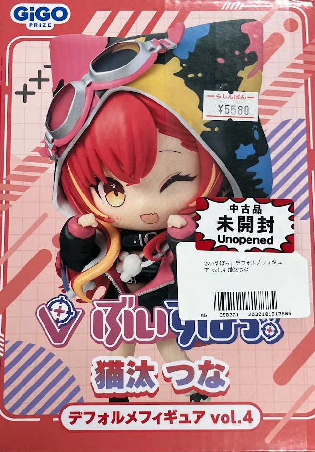 ぶいすぽっ！ デフォルメフィギュア 橘ひなの　藍沢エマ　猫汰つな　胡桃のあ ぶいすぽっ！ デフォルメフィギュア 橘ひなの 藍沢エマ 猫汰つな