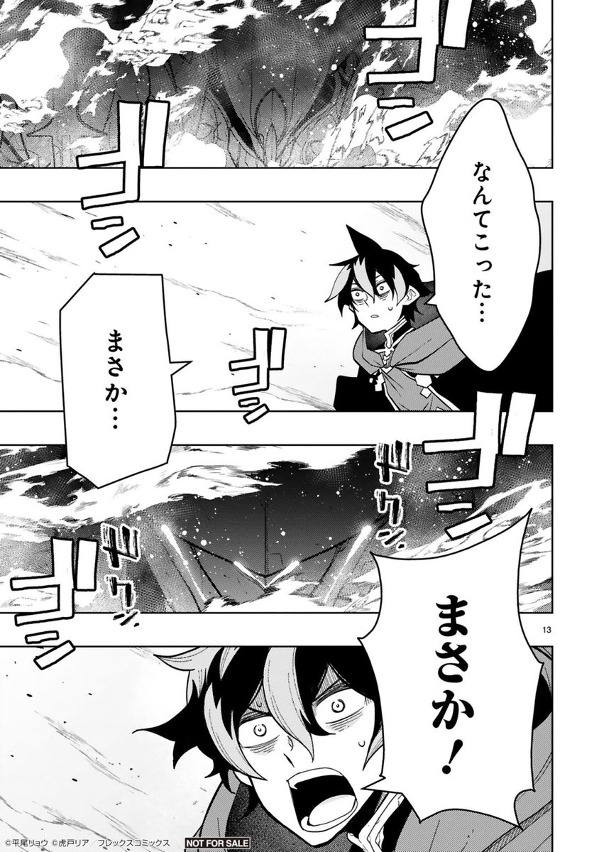 (1/2) 